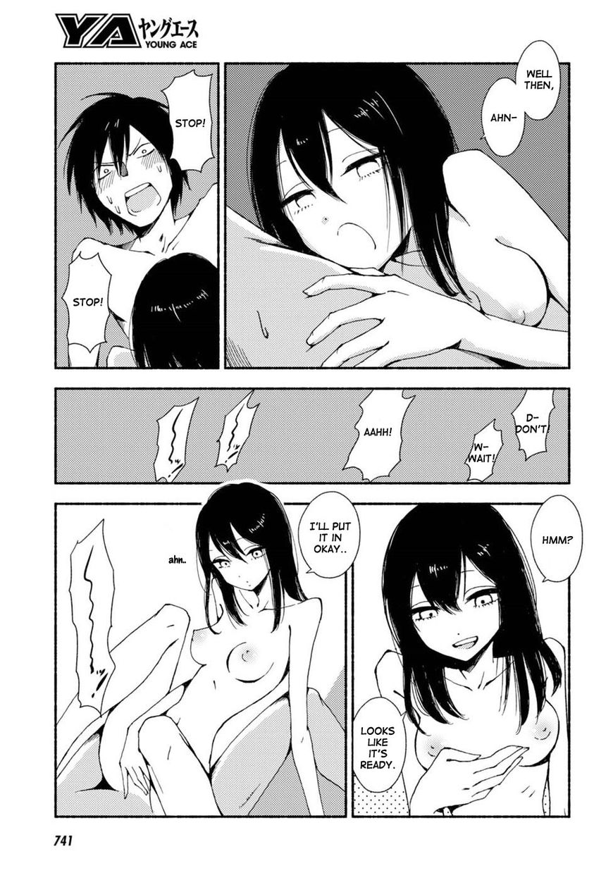 Hoozuki-san Chi no Aneki + Imouto Chapter 123.6 page 15 - Chapter 123.6: Omake 23-26