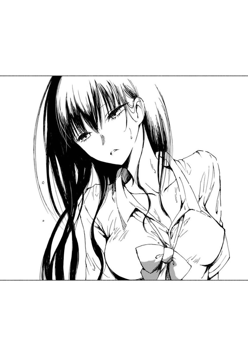 Hoozuki-san Chi no Aneki + Imouto Chapter 123.6 page 17 - Chapter 123.6: Omake 23-26