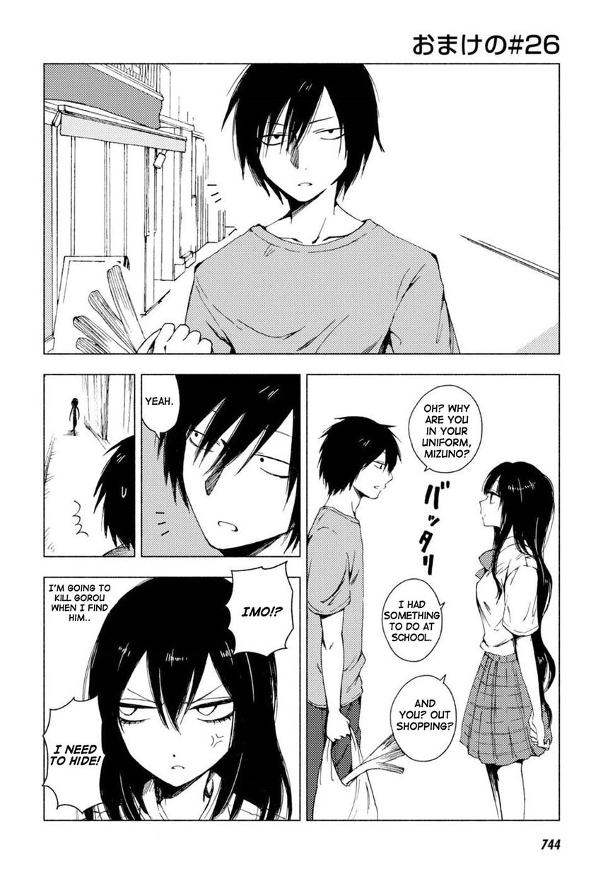 Hoozuki-san Chi no Aneki + Imouto Chapter 123.6 page 18 - Chapter 123.6: Omake 23-26