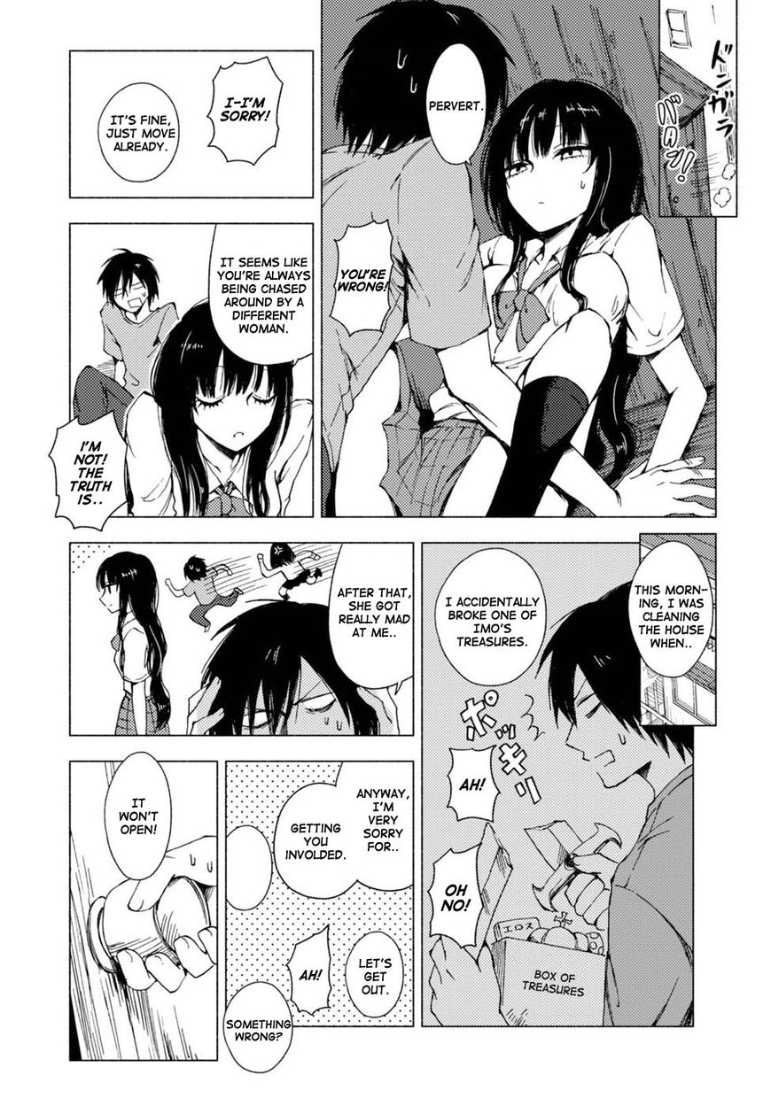 Hoozuki-san Chi no Aneki + Imouto Chapter 123.6 page 19 - Chapter 123.6: Omake 23-26