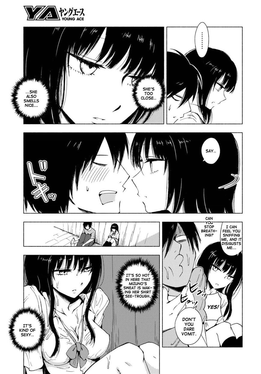 Hoozuki-san Chi no Aneki + Imouto Chapter 123.6 page 21 - Chapter 123.6: Omake 23-26