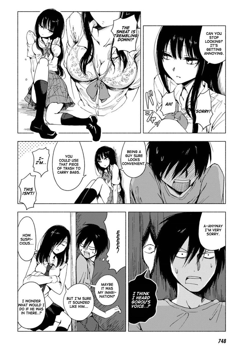 Hoozuki-san Chi no Aneki + Imouto Chapter 123.6 page 22 - Chapter 123.6: Omake 23-26
