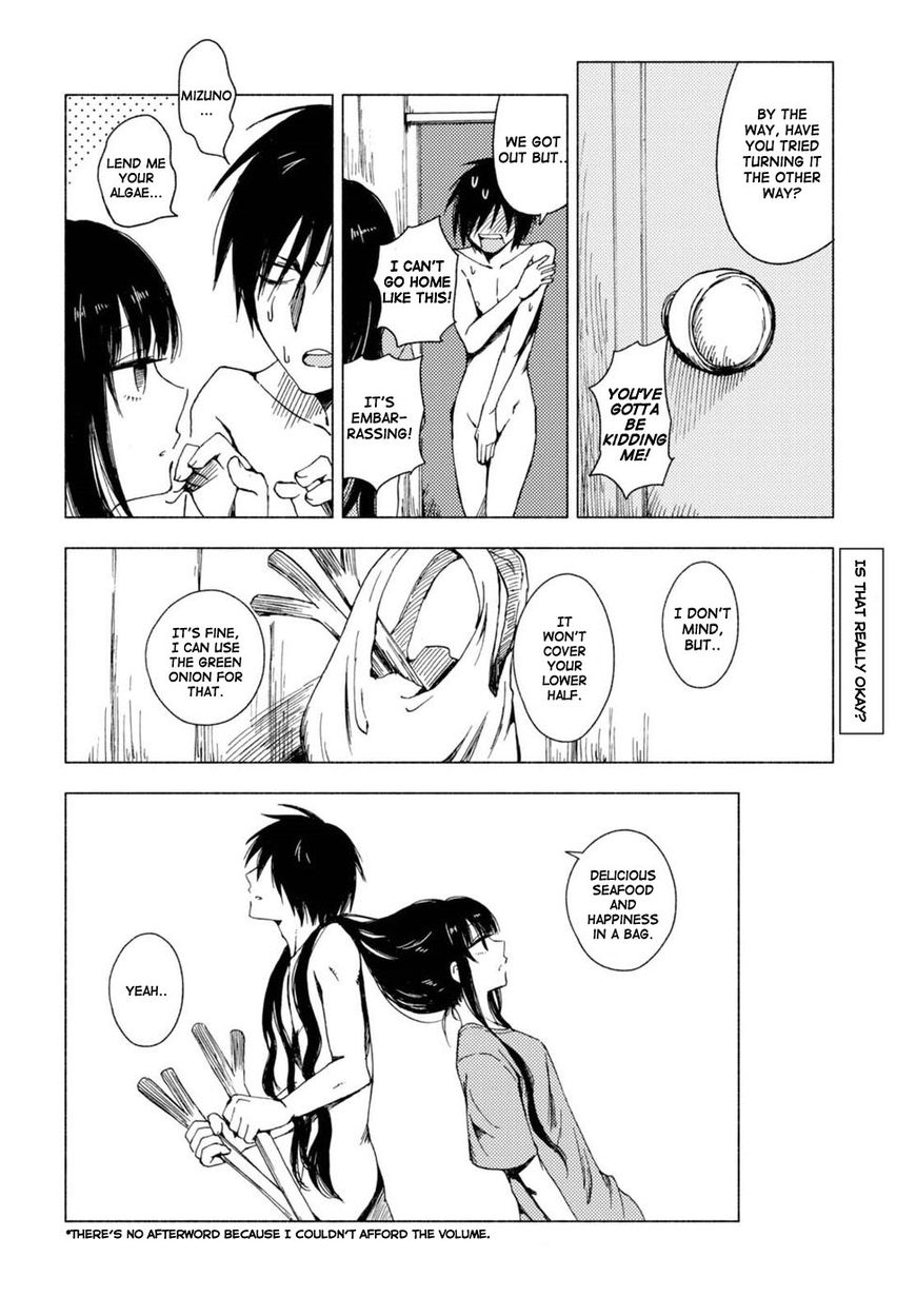 Hoozuki-san Chi no Aneki + Imouto Chapter 123.6 page 28 - Chapter 123.6: Omake 23-26