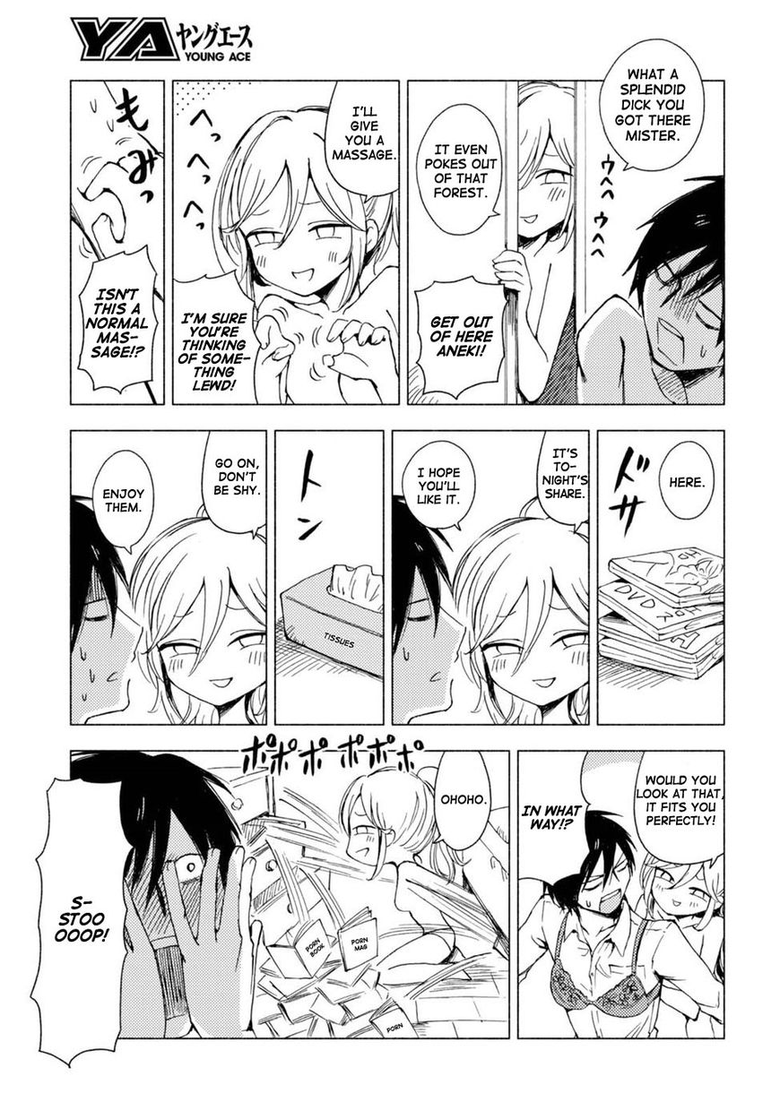 Hoozuki-san Chi no Aneki + Imouto Chapter 123.6 page 3 - Chapter 123.6: Omake 23-26