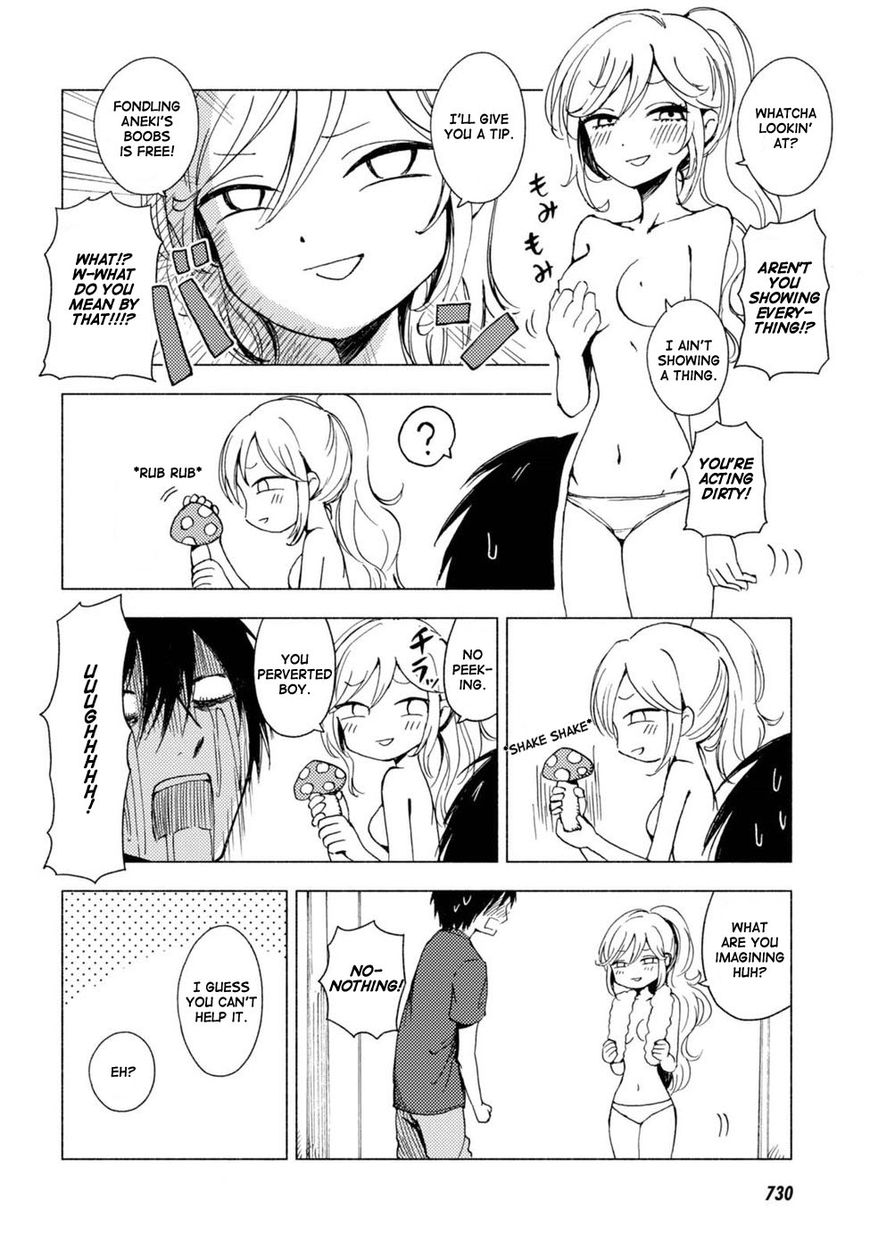 Hoozuki-san Chi no Aneki + Imouto Chapter 123.6 page 4 - Chapter 123.6: Omake 23-26
