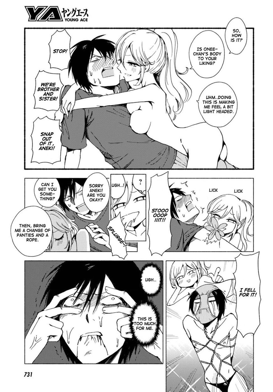 Hoozuki-san Chi no Aneki + Imouto Chapter 123.6 page 5 - Chapter 123.6: Omake 23-26
