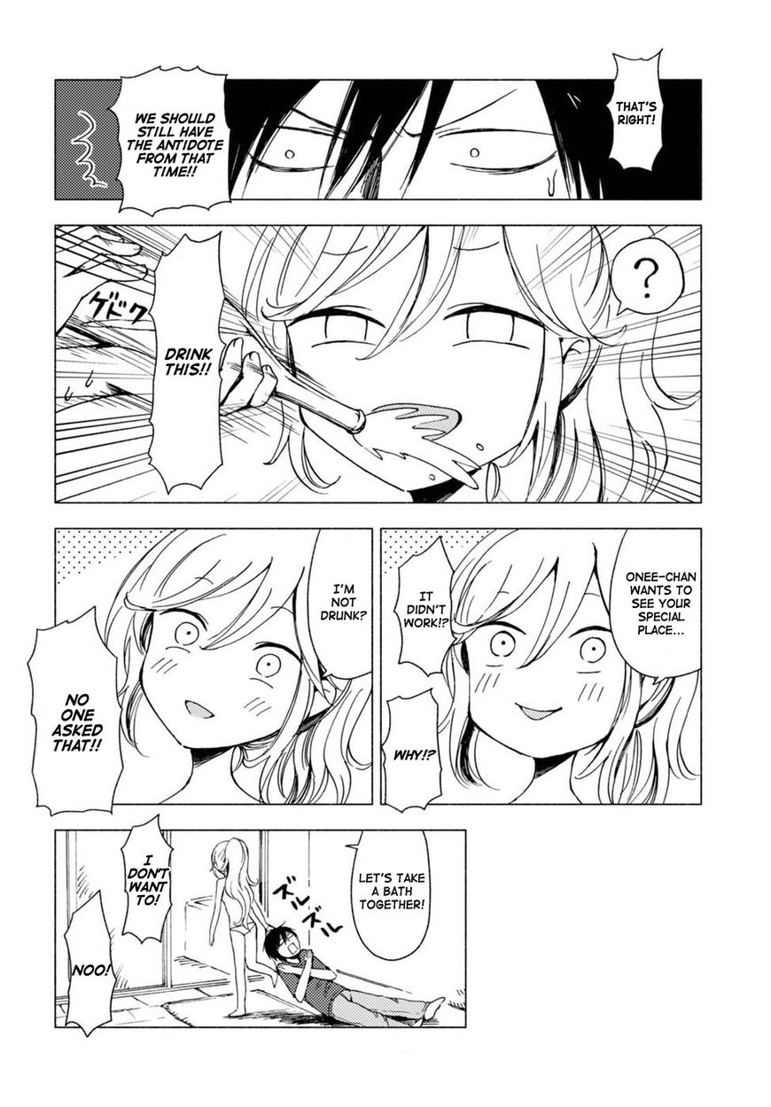 Hoozuki-san Chi no Aneki + Imouto Chapter 123.6 page 6 - Chapter 123.6: Omake 23-26