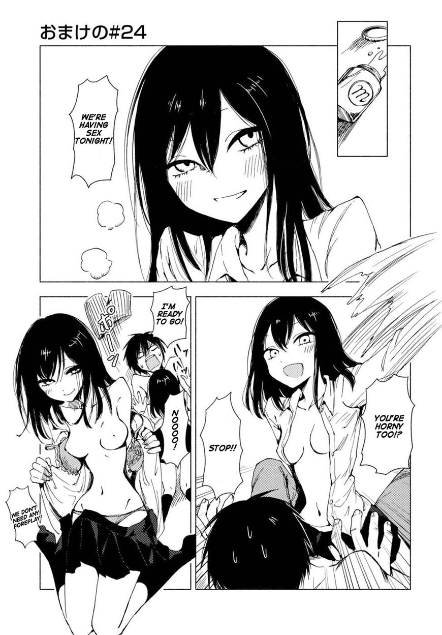 Hoozuki-san Chi no Aneki + Imouto Chapter 123.6 page 9 - Chapter 123.6: Omake 23-26