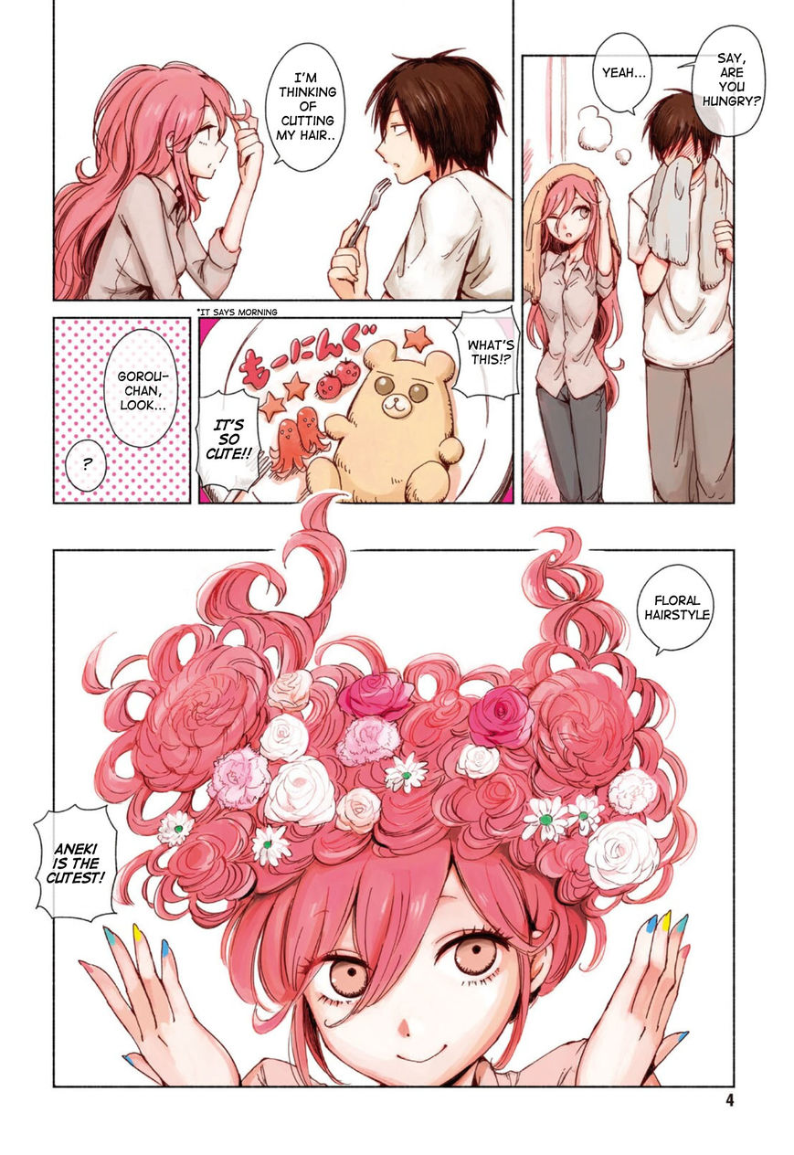 Hoozuki-san Chi no Aneki + Imouto Chapter 123.7 page 5 - Chapter 123.7