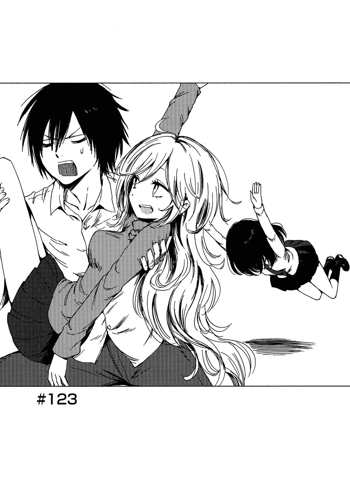 Hoozuki-san Chi no Aneki + Imouto Chapter 123 page 1 - Chapter 123