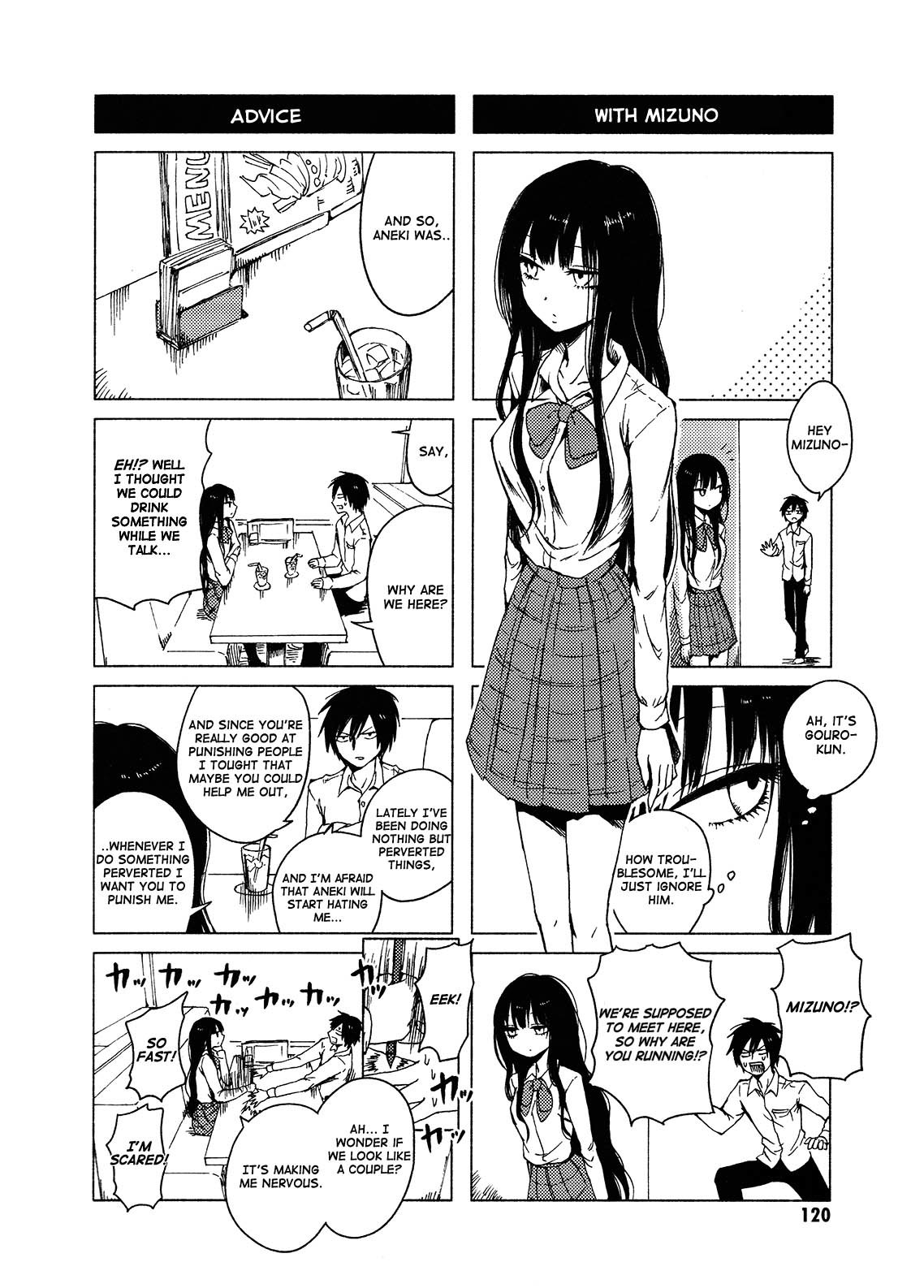 Hoozuki-san Chi no Aneki + Imouto Chapter 123 page 4 - Chapter 123