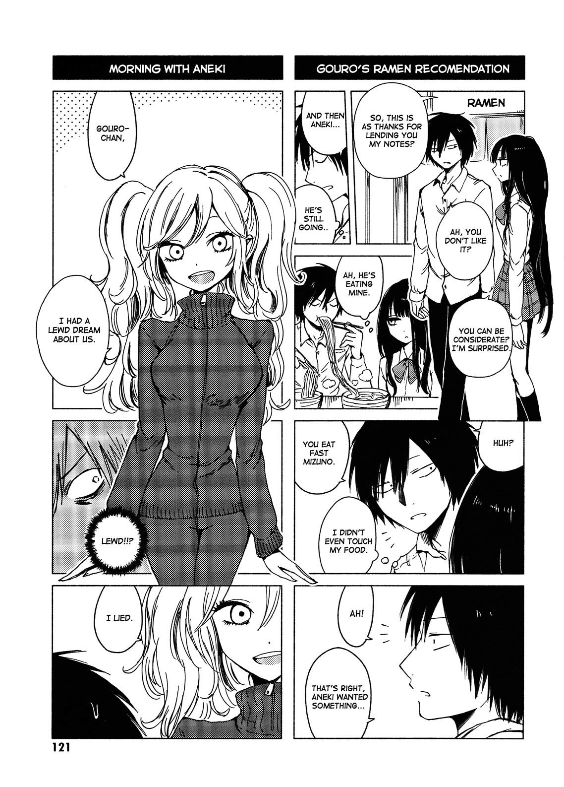 Hoozuki-san Chi no Aneki + Imouto Chapter 123 page 5 - Chapter 123