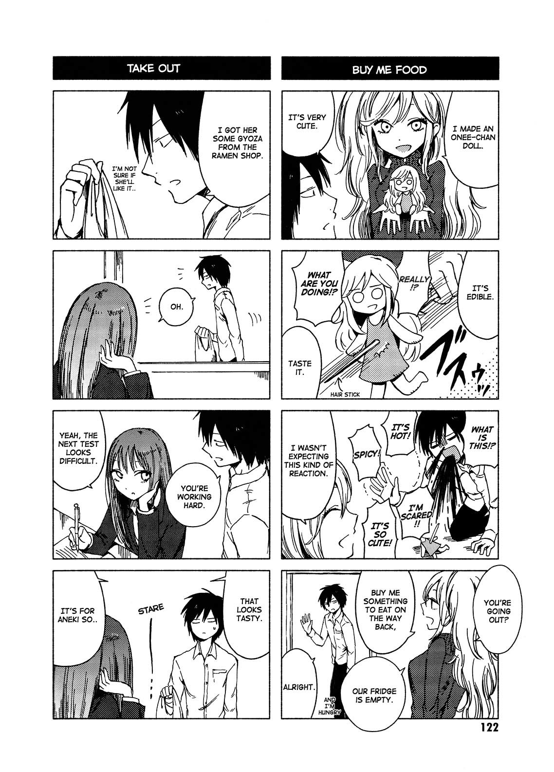 Hoozuki-san Chi no Aneki + Imouto Chapter 123 page 6 - Chapter 123