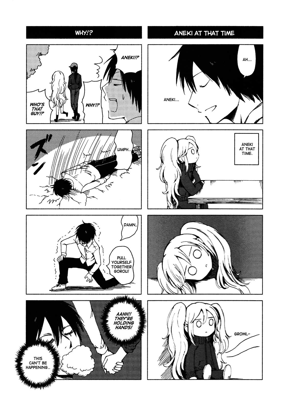 Hoozuki-san Chi no Aneki + Imouto Chapter 123 page 9 - Chapter 123