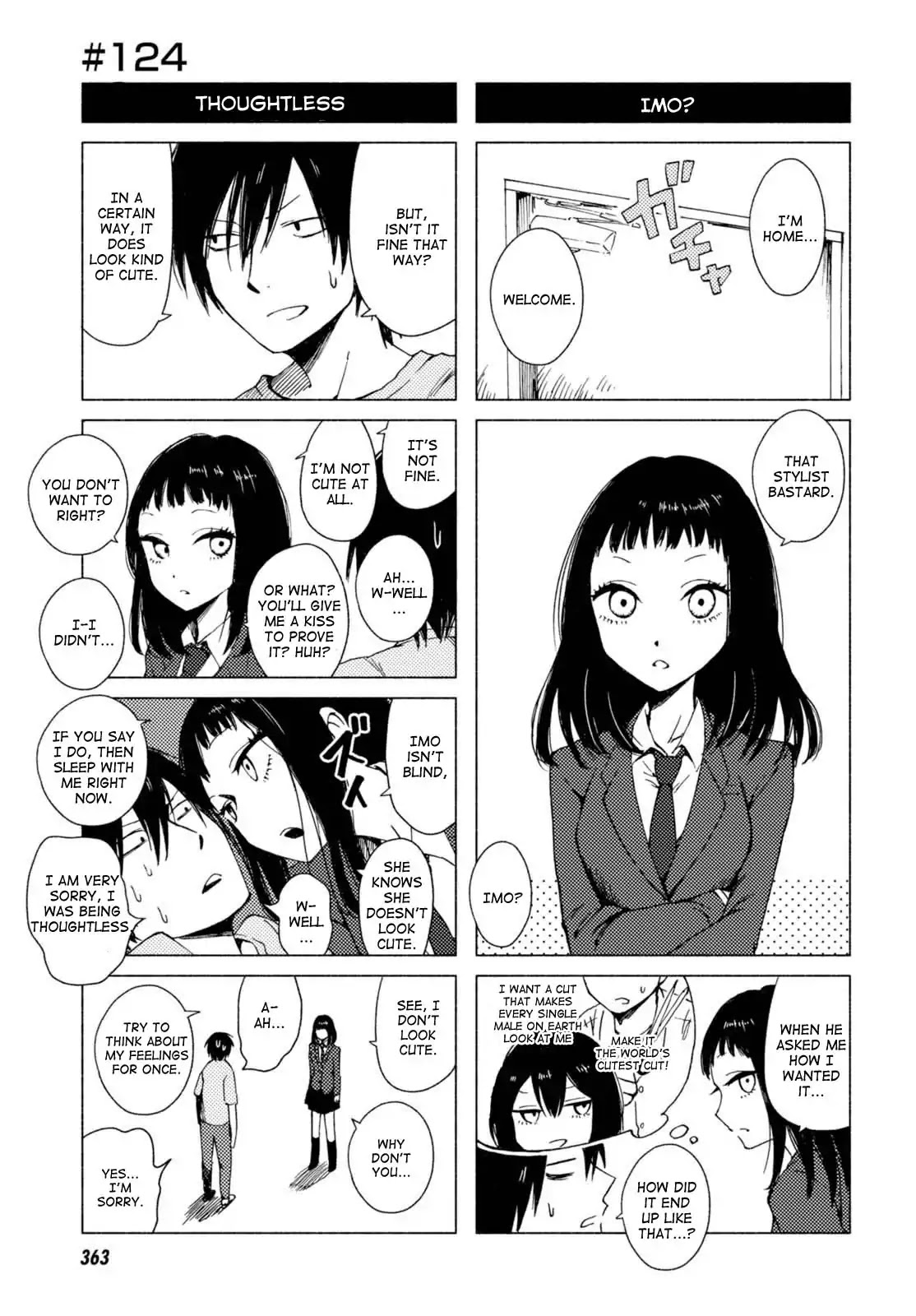 Hoozuki-san Chi no Aneki + Imouto Chapter 124 page 1 - Chapter 124