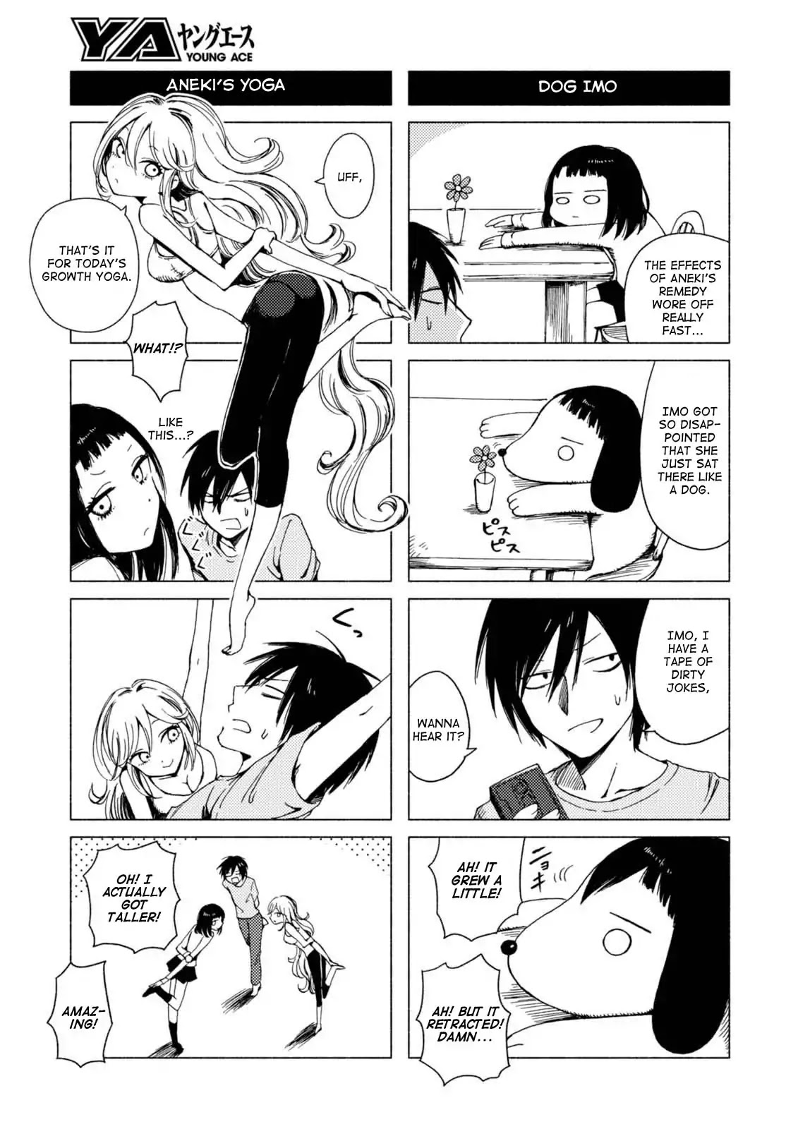 Hoozuki-san Chi no Aneki + Imouto Chapter 124 page 10 - Chapter 124