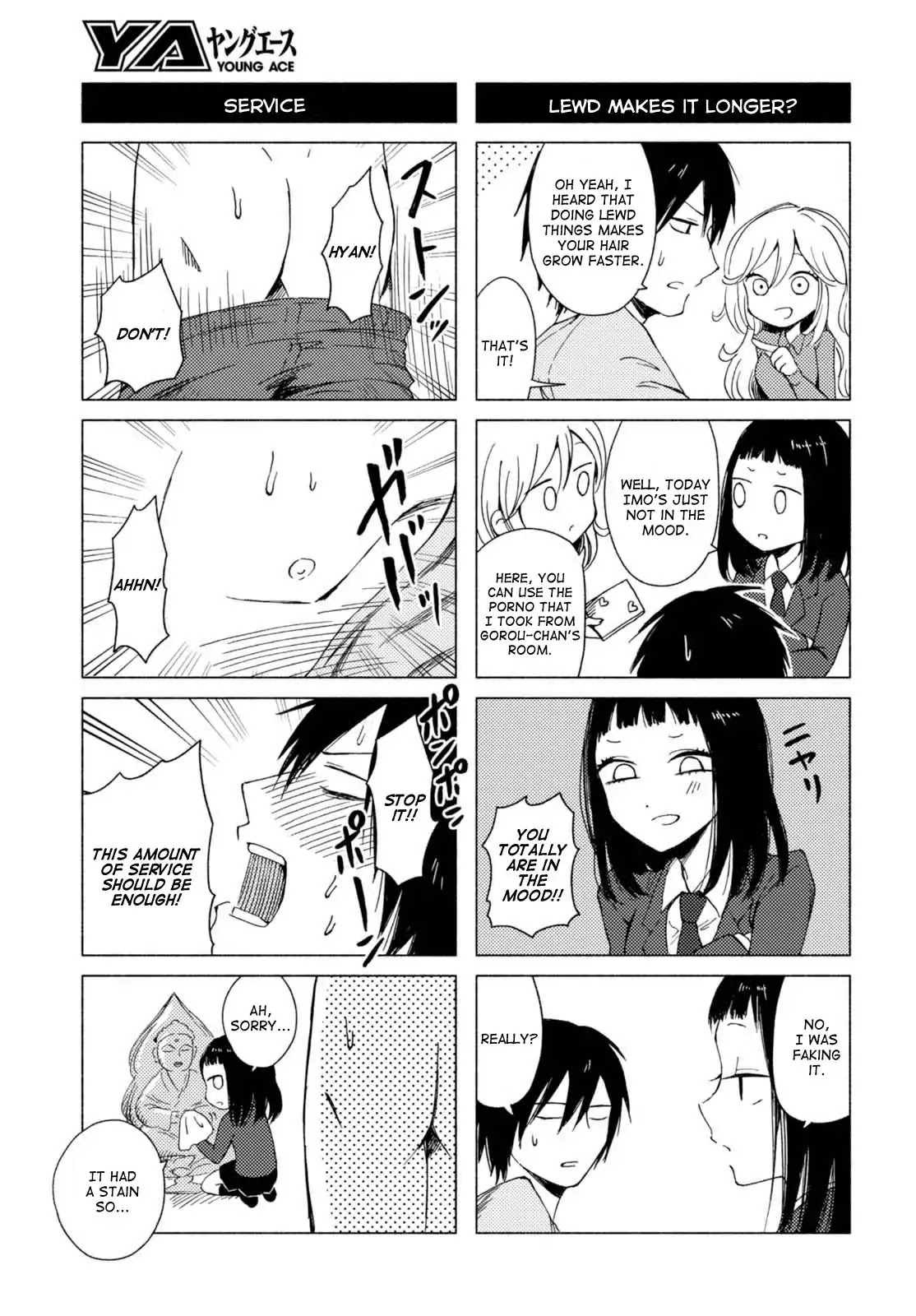 Hoozuki-san Chi no Aneki + Imouto Chapter 124 page 5 - Chapter 124
