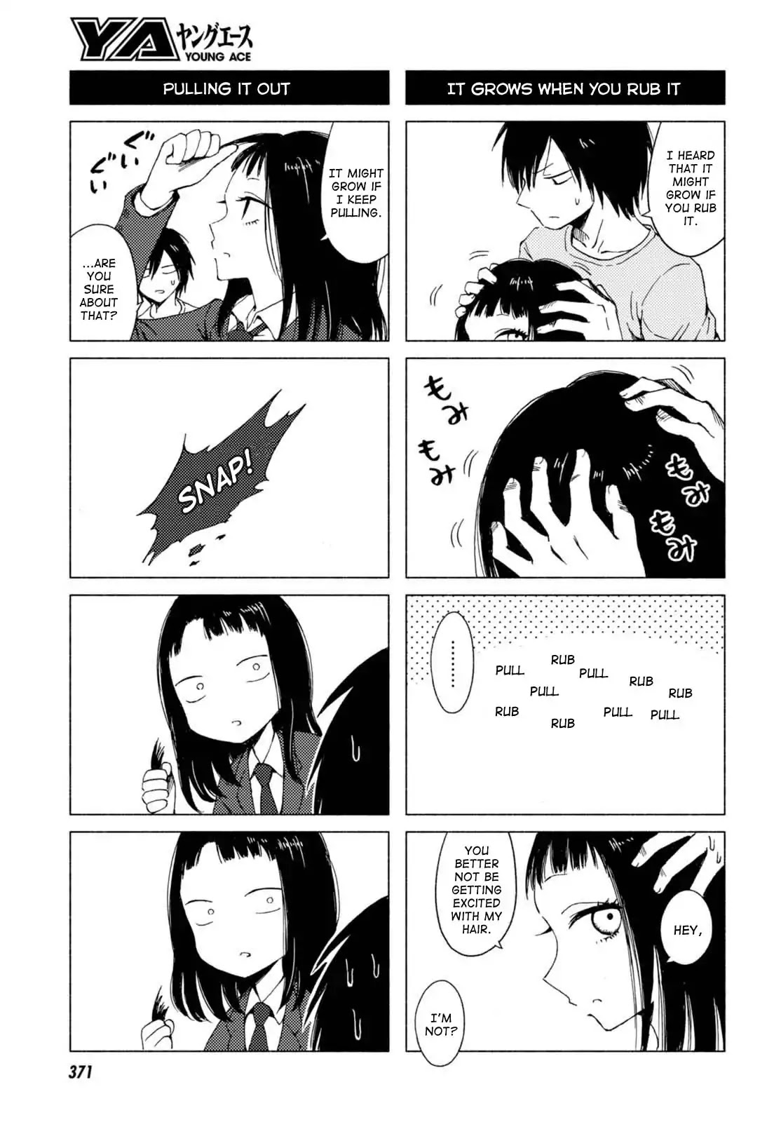 Hoozuki-san Chi no Aneki + Imouto Chapter 124 page 9 - Chapter 124