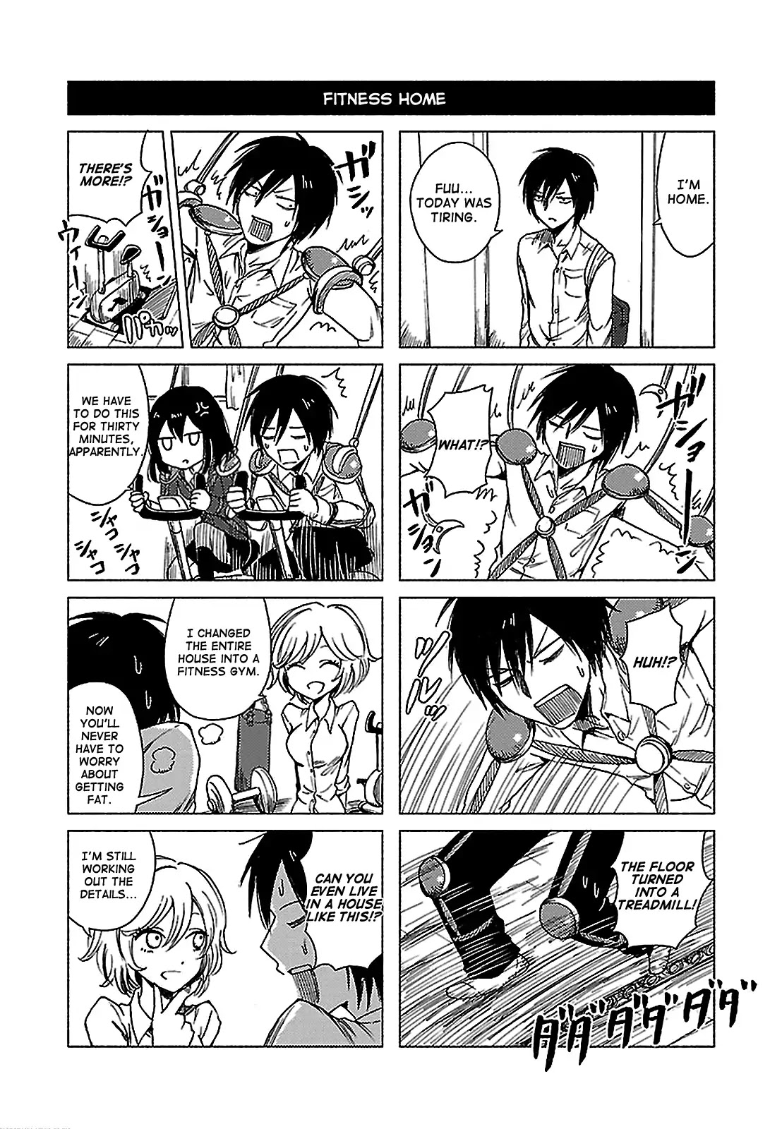 Hoozuki-san Chi no Aneki + Imouto Chapter 125 page 10 - Chapter 125