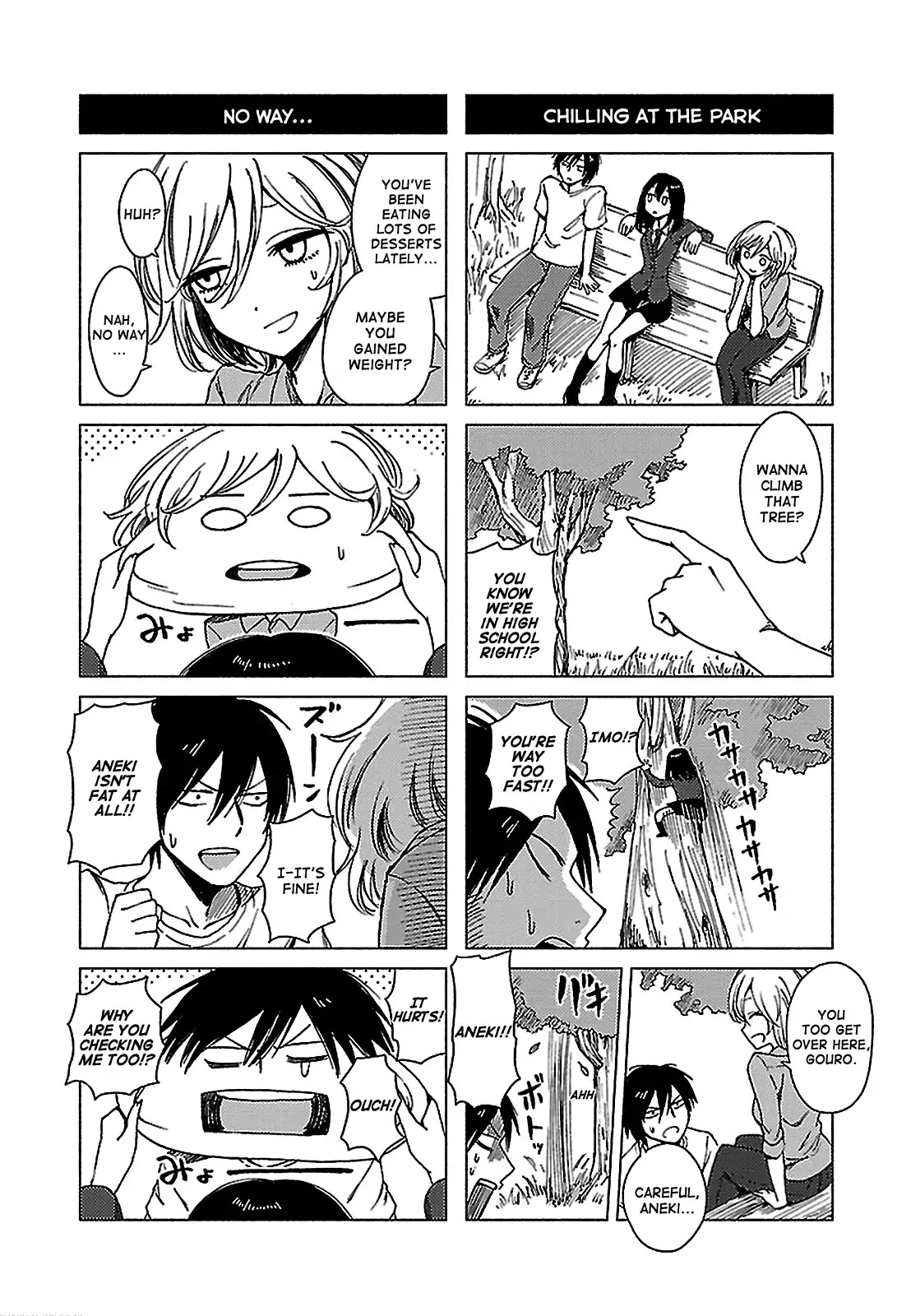 Hoozuki-san Chi no Aneki + Imouto Chapter 125 page 2 - Chapter 125