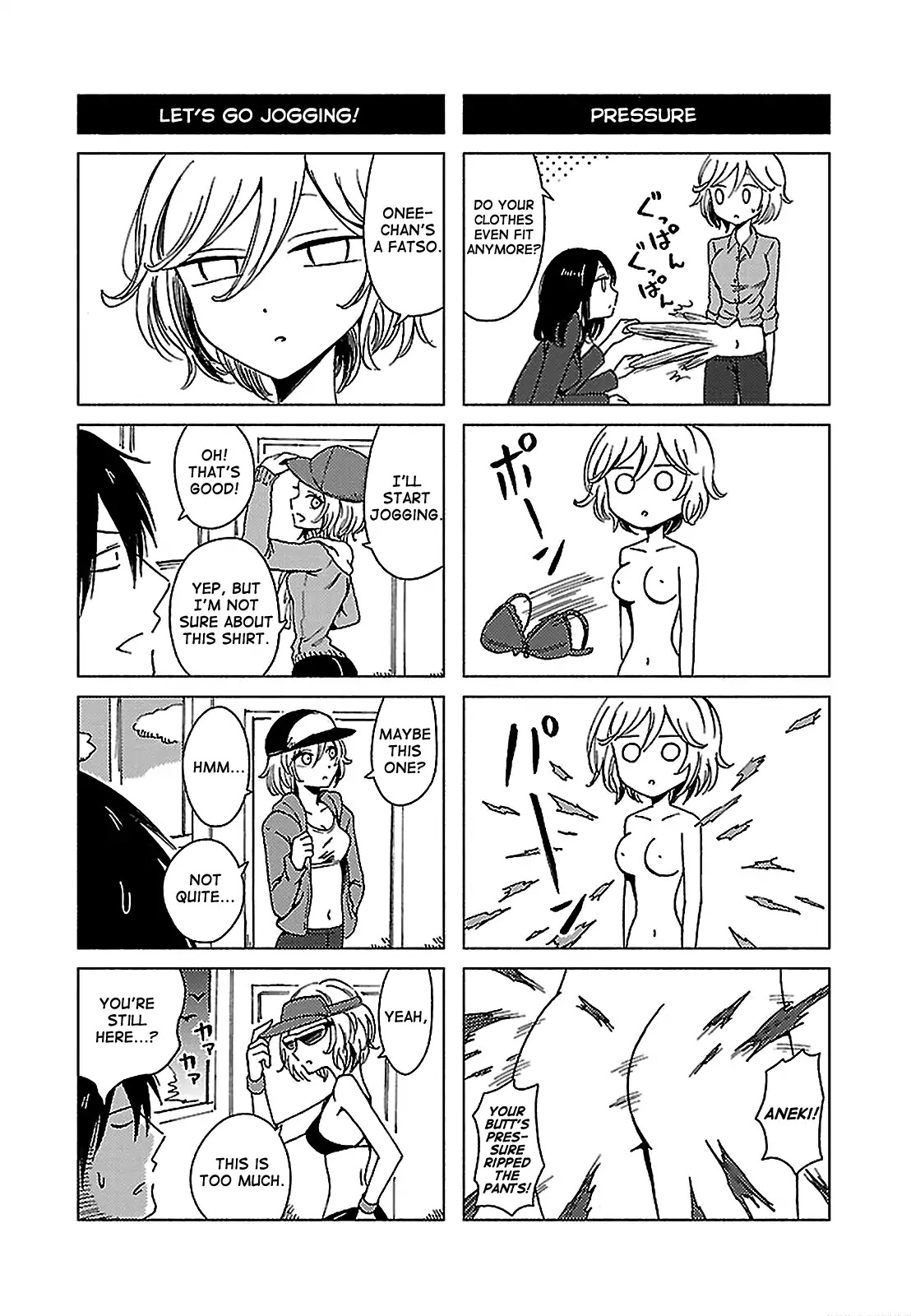 Hoozuki-san Chi no Aneki + Imouto Chapter 125 page 3 - Chapter 125