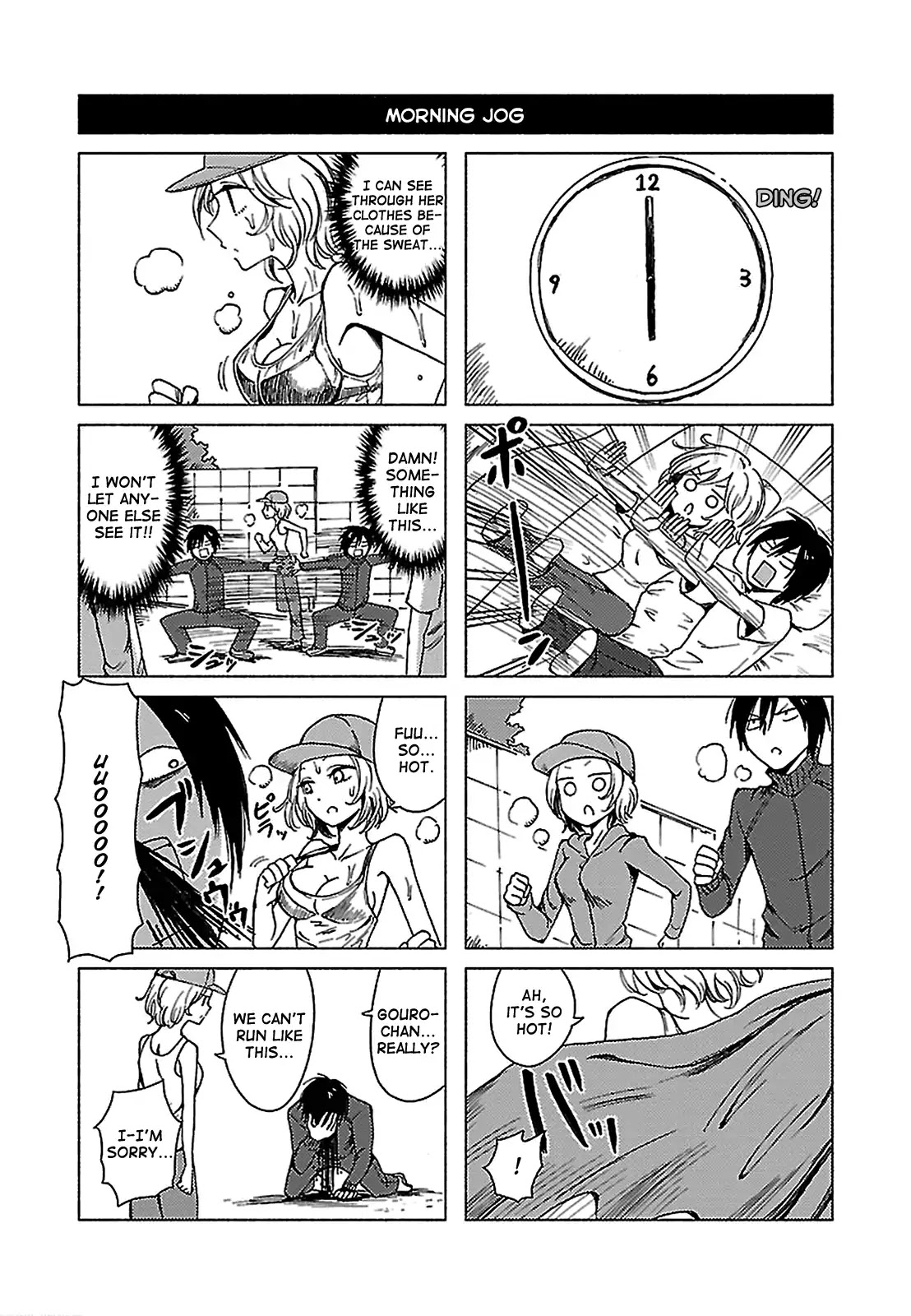 Hoozuki-san Chi no Aneki + Imouto Chapter 125 page 4 - Chapter 125