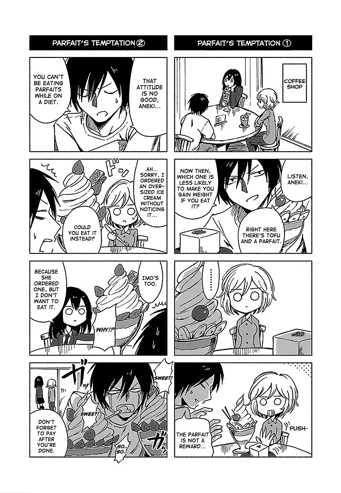 Hoozuki-san Chi no Aneki + Imouto Chapter 125 page 6 - Chapter 125