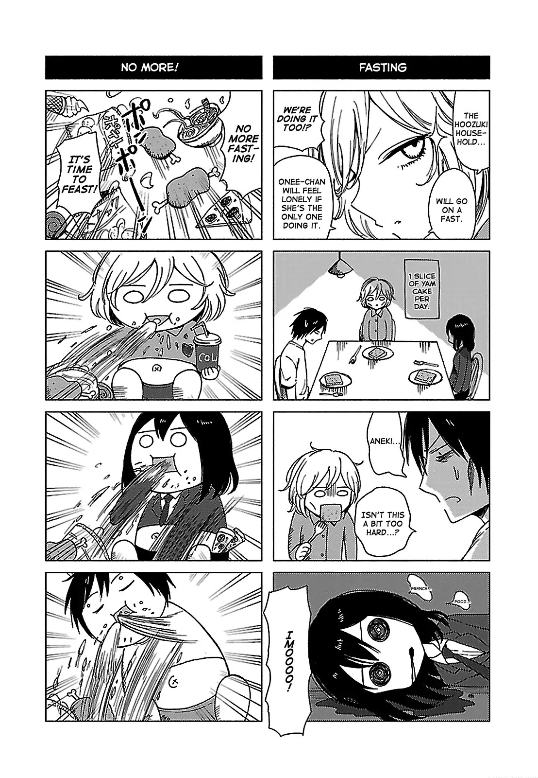 Hoozuki-san Chi no Aneki + Imouto Chapter 125 page 7 - Chapter 125