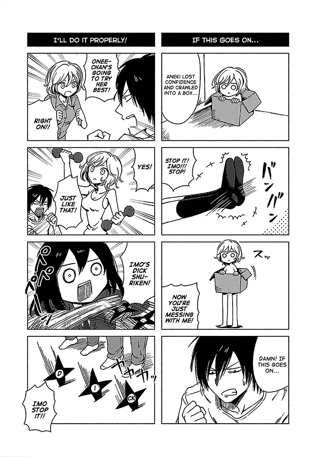 Hoozuki-san Chi no Aneki + Imouto Chapter 125 page 8 - Chapter 125