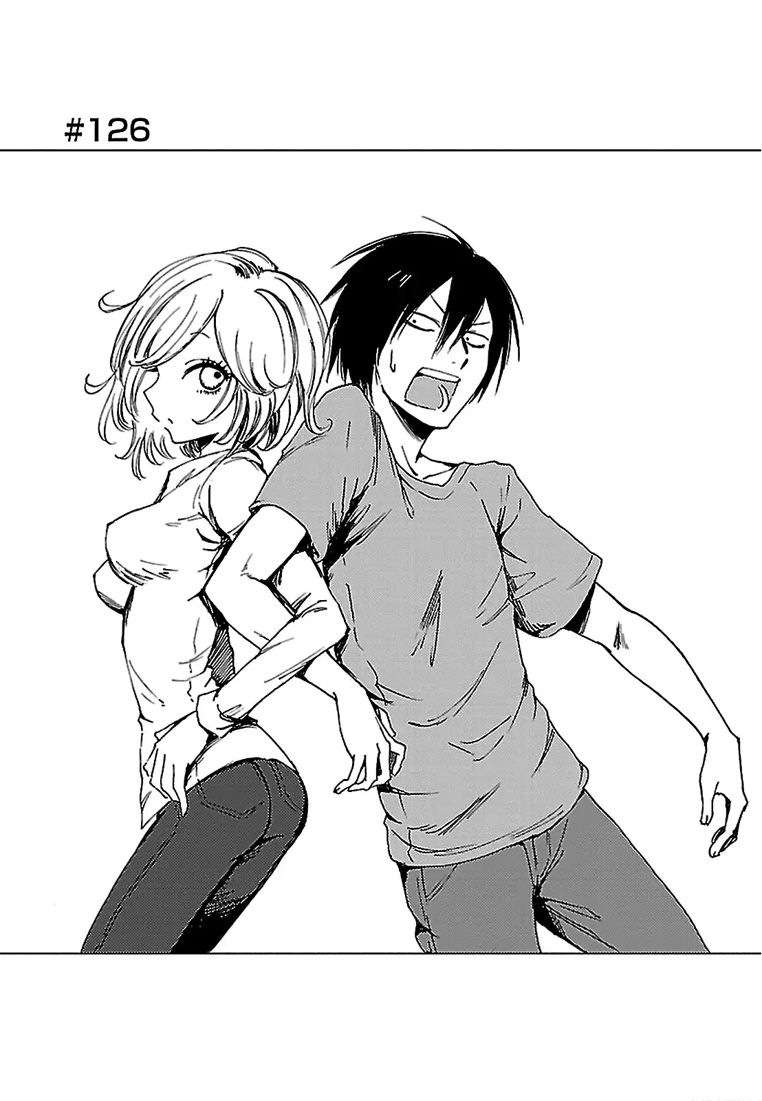 Hoozuki-san Chi no Aneki + Imouto Chapter 126 page 1 - Chapter 126