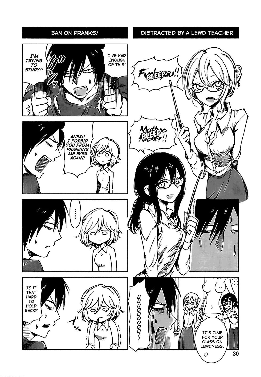 Hoozuki-san Chi no Aneki + Imouto Chapter 126 page 2 - Chapter 126