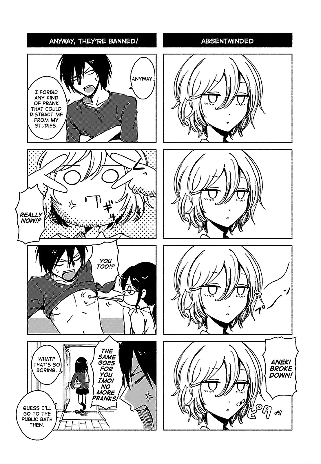 Hoozuki-san Chi no Aneki + Imouto Chapter 126 page 3 - Chapter 126