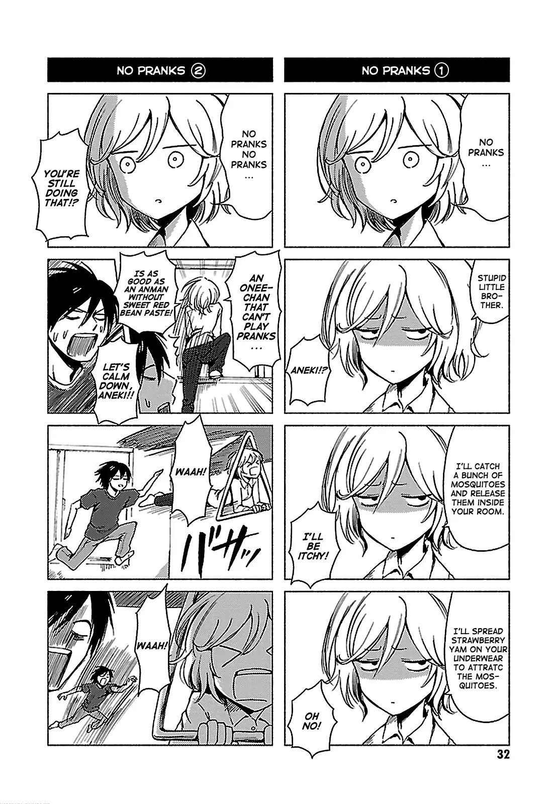 Hoozuki-san Chi no Aneki + Imouto Chapter 126 page 4 - Chapter 126
