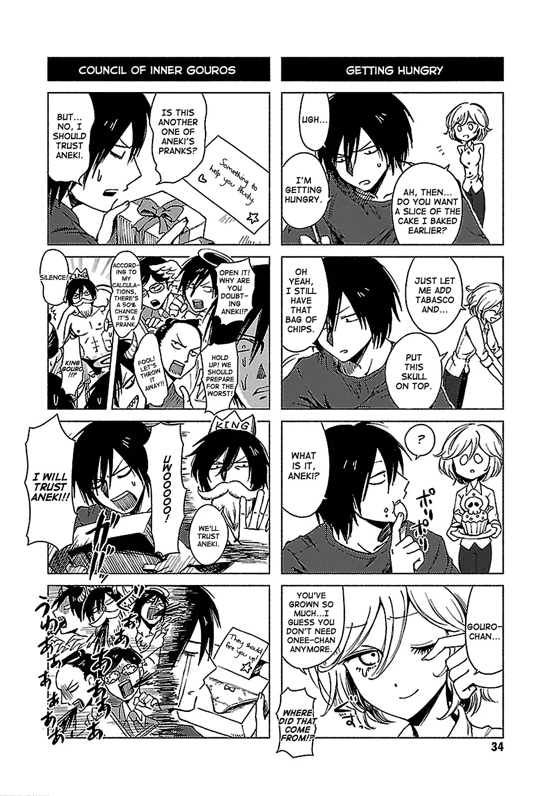 Hoozuki-san Chi no Aneki + Imouto Chapter 126 page 6 - Chapter 126