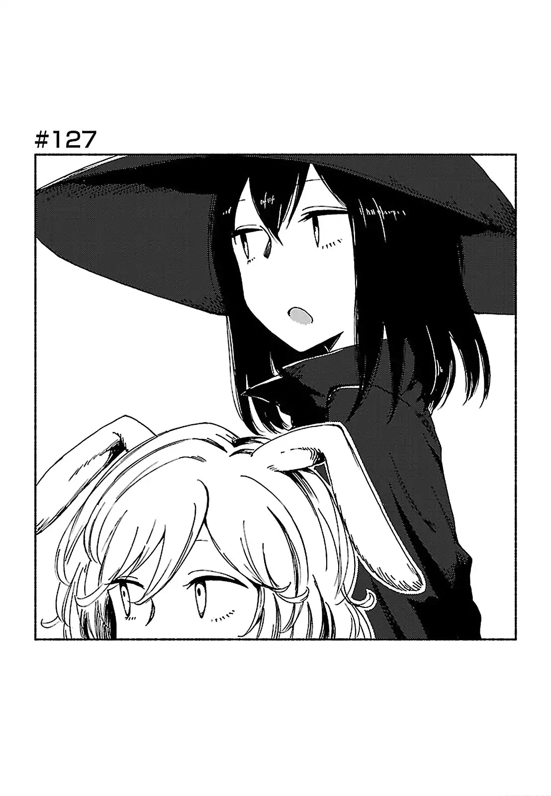 Hoozuki-san Chi no Aneki + Imouto Chapter 127 page 1 - Chapter 127