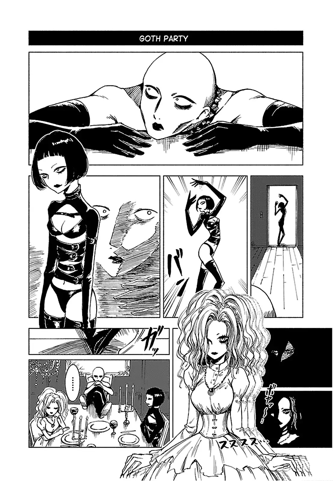 Hoozuki-san Chi no Aneki + Imouto Chapter 127 page 11 - Chapter 127