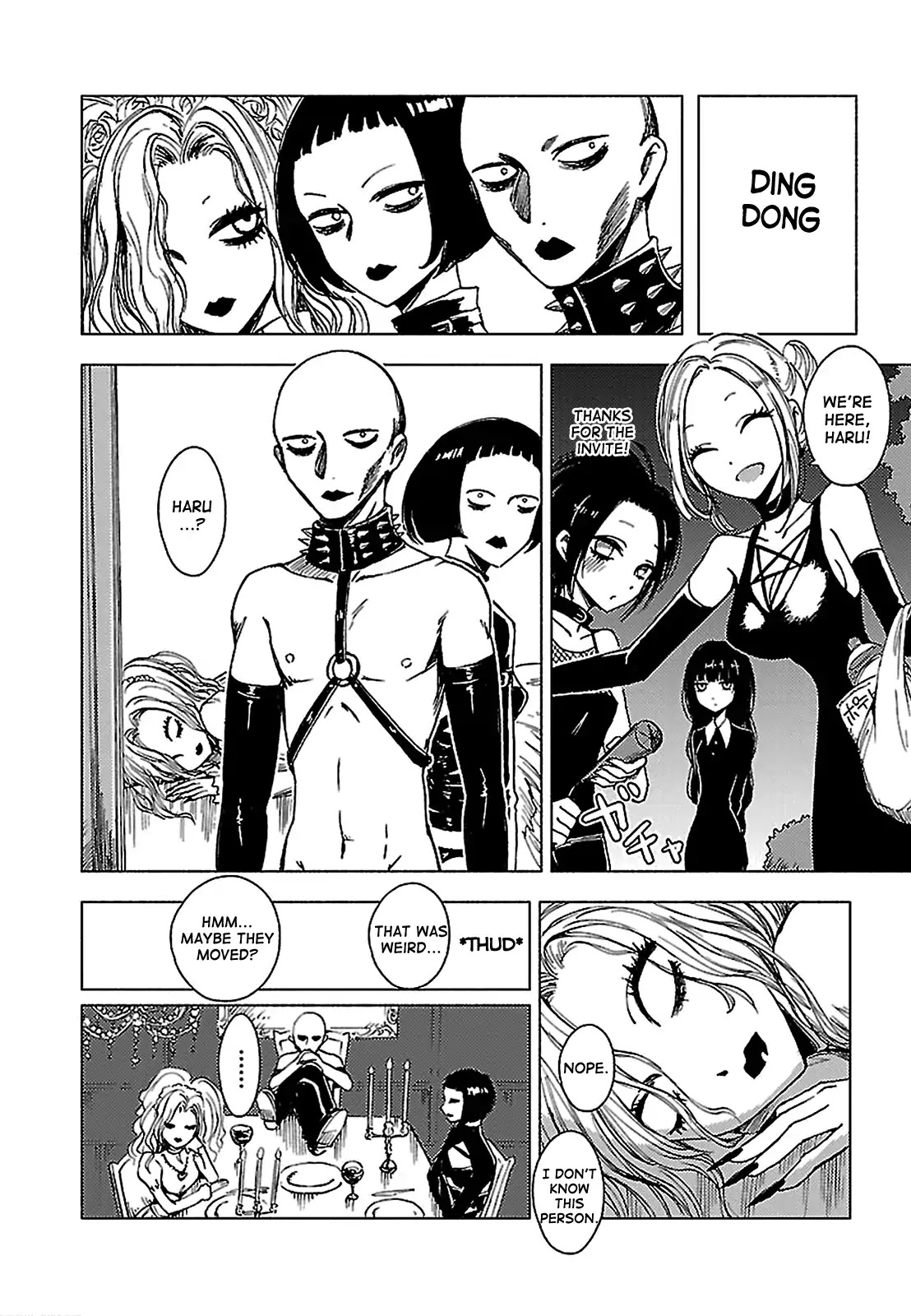 Hoozuki-san Chi no Aneki + Imouto Chapter 127 page 12 - Chapter 127