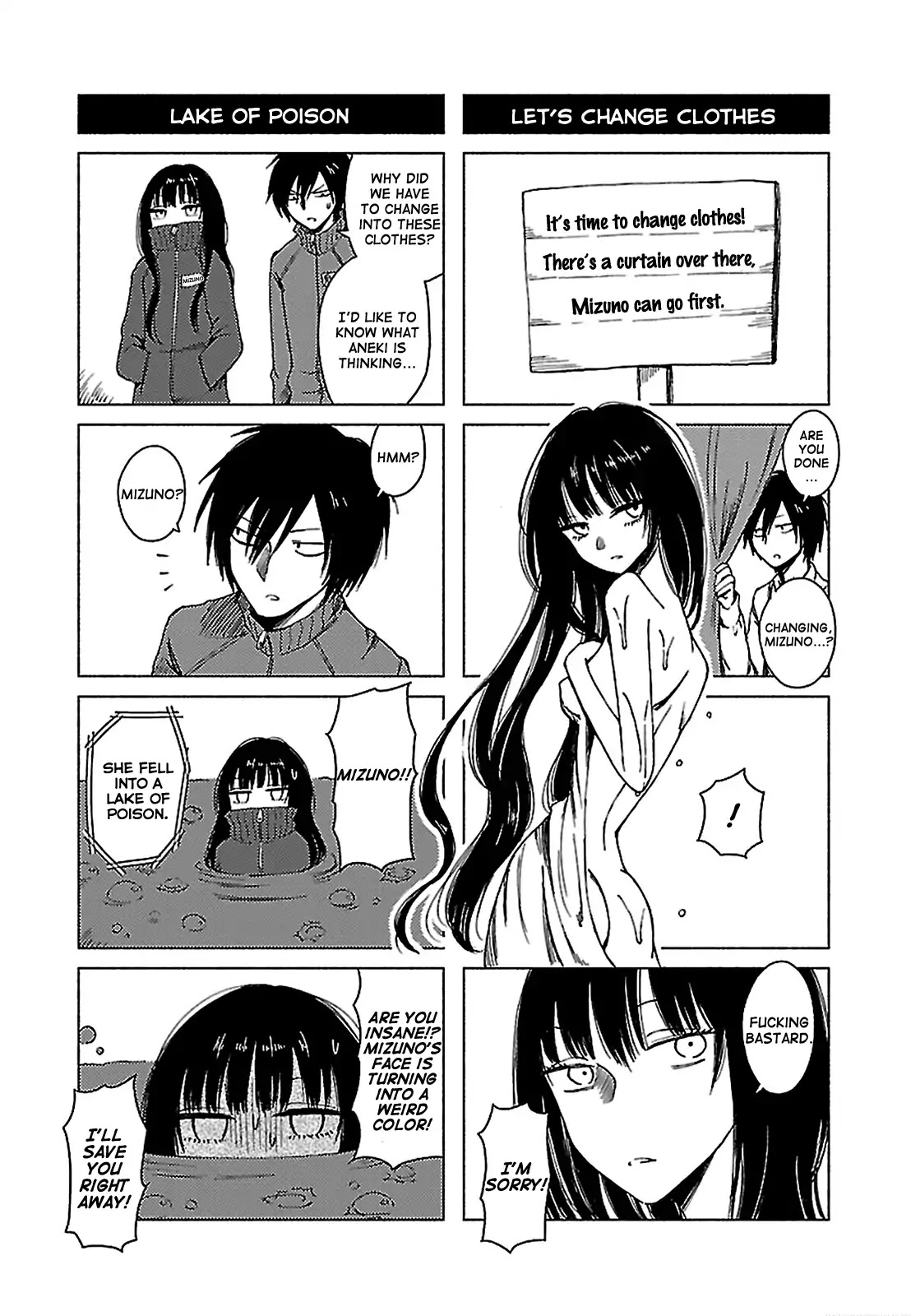 Hoozuki-san Chi no Aneki + Imouto Chapter 128 page 11 - Chapter 128