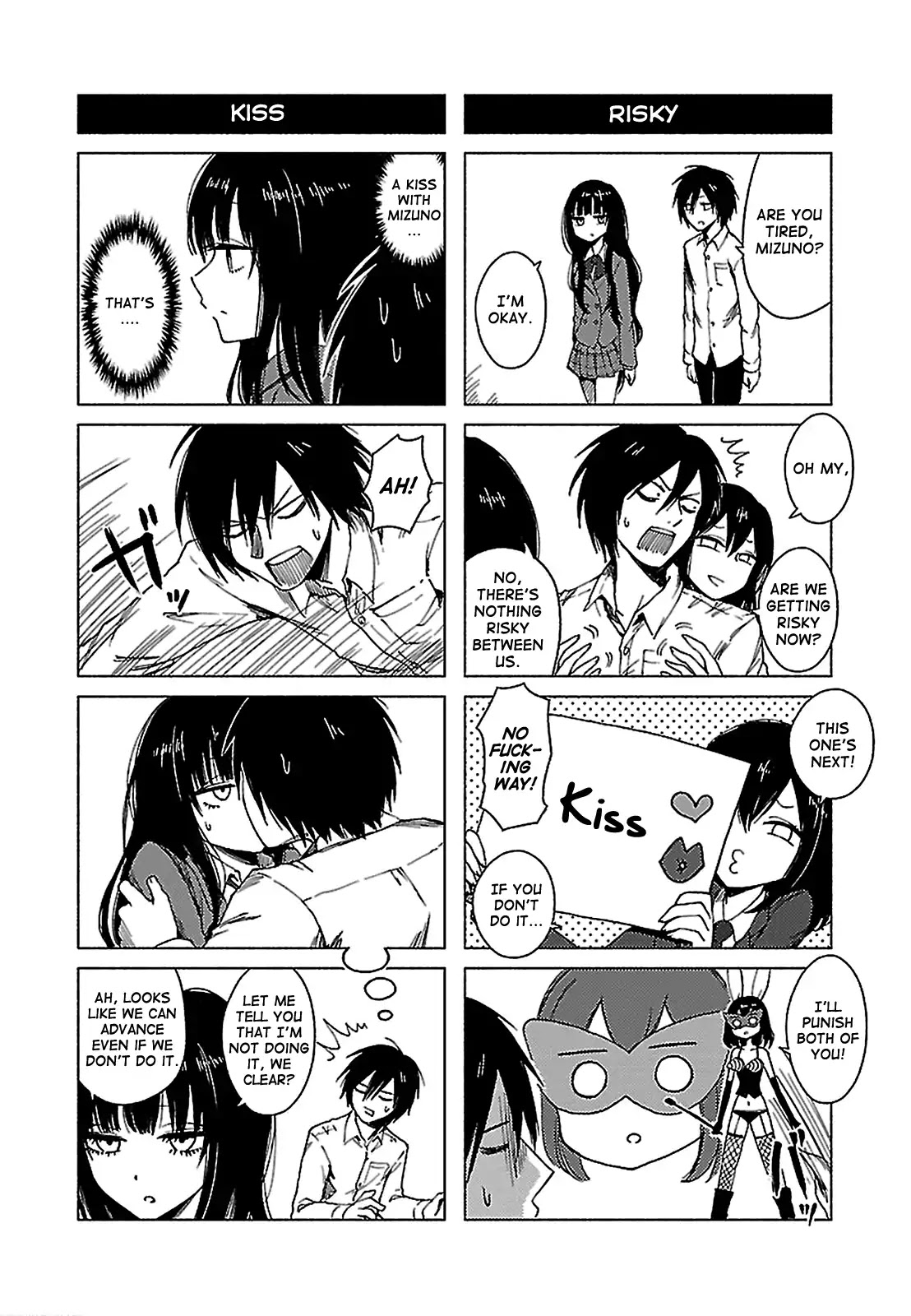 Hoozuki-san Chi no Aneki + Imouto Chapter 128 page 12 - Chapter 128