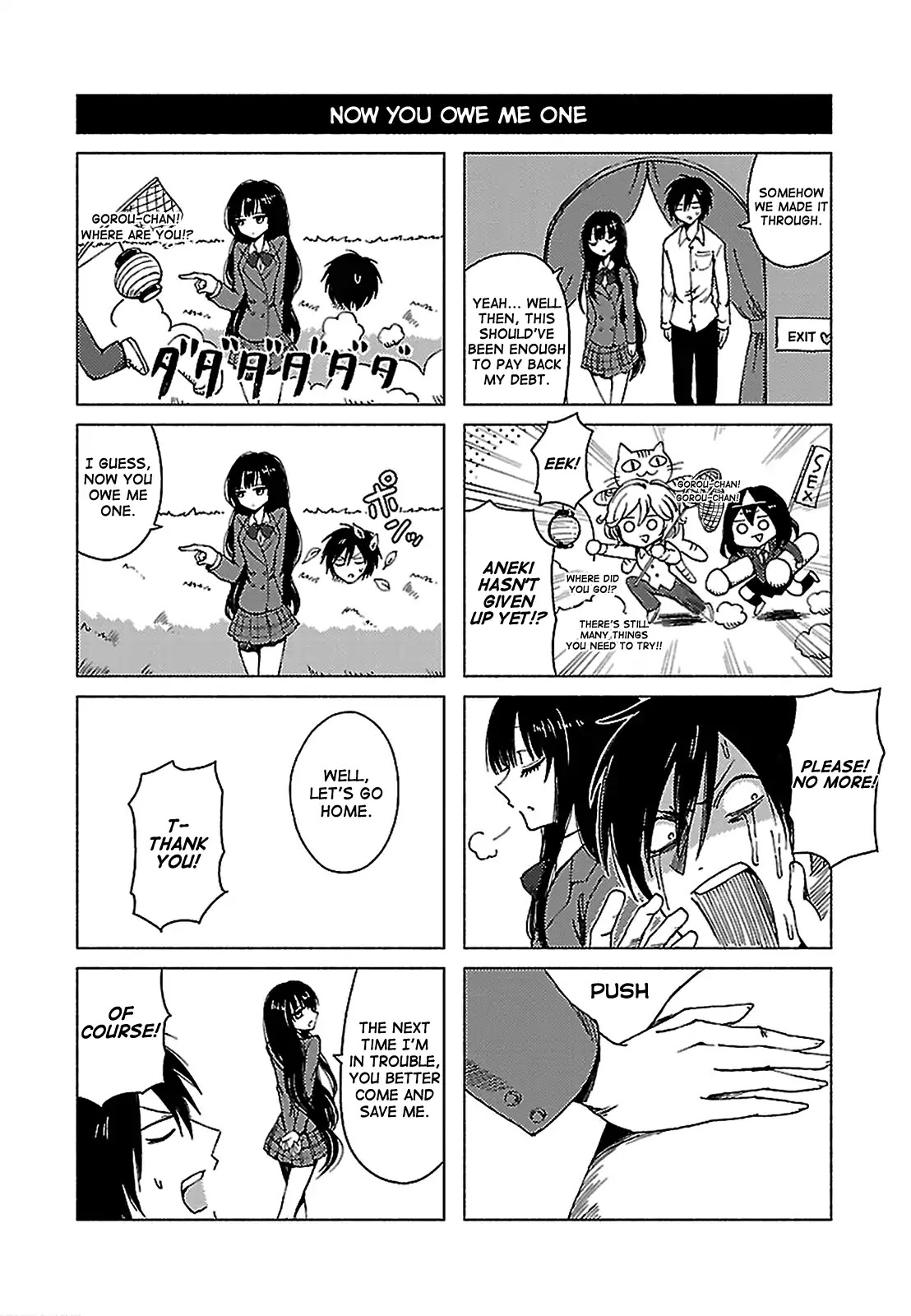 Hoozuki-san Chi no Aneki + Imouto Chapter 128 page 14 - Chapter 128