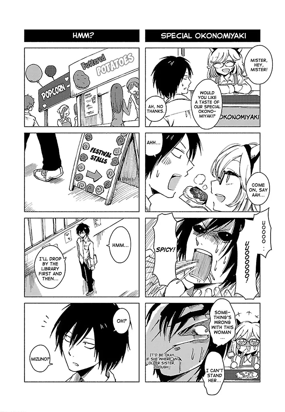 Hoozuki-san Chi no Aneki + Imouto Chapter 128 page 4 - Chapter 128