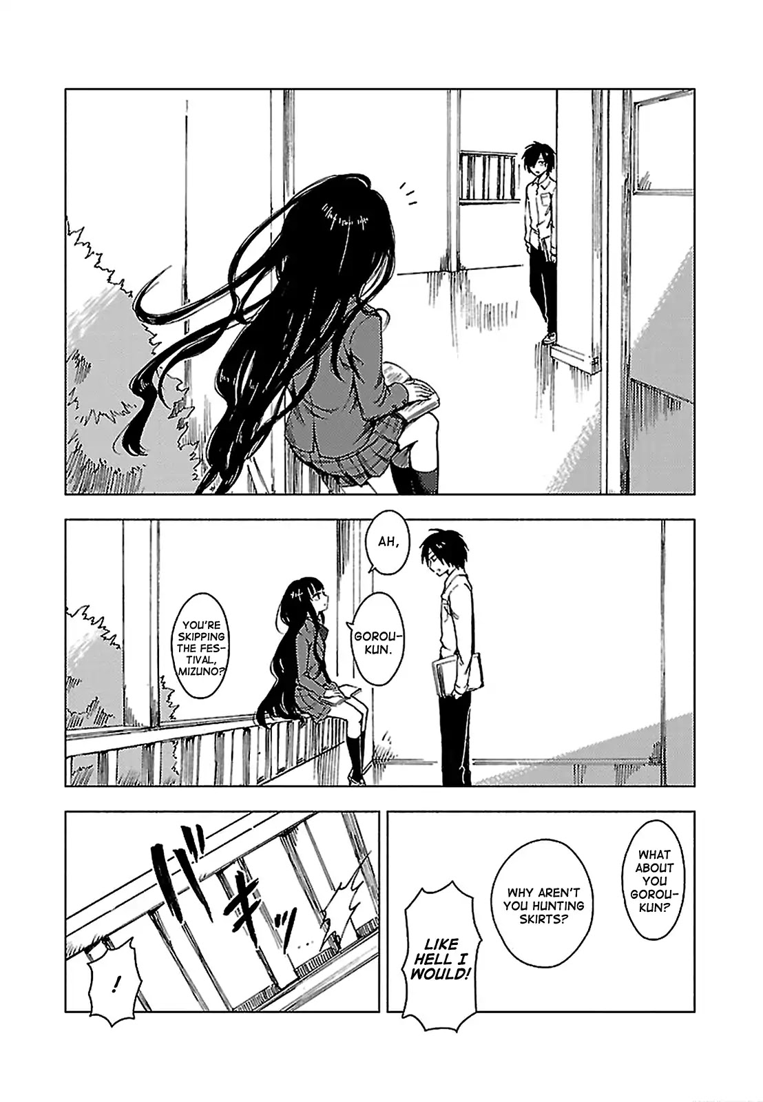 Hoozuki-san Chi no Aneki + Imouto Chapter 128 page 5 - Chapter 128