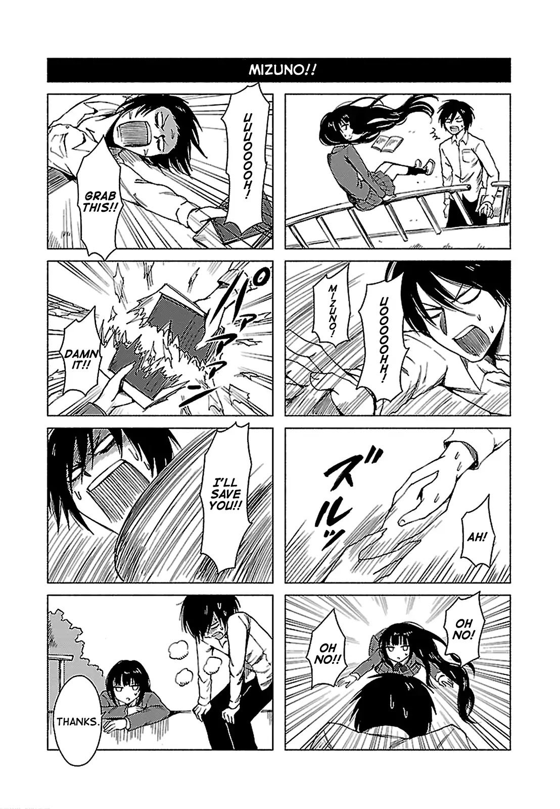 Hoozuki-san Chi no Aneki + Imouto Chapter 128 page 6 - Chapter 128