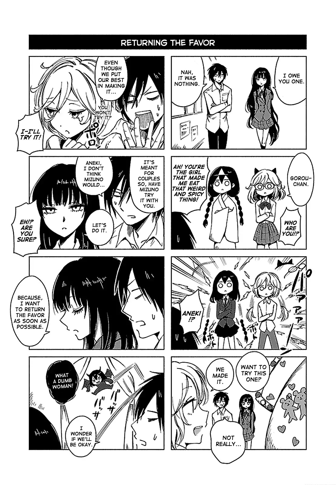 Hoozuki-san Chi no Aneki + Imouto Chapter 128 page 7 - Chapter 128