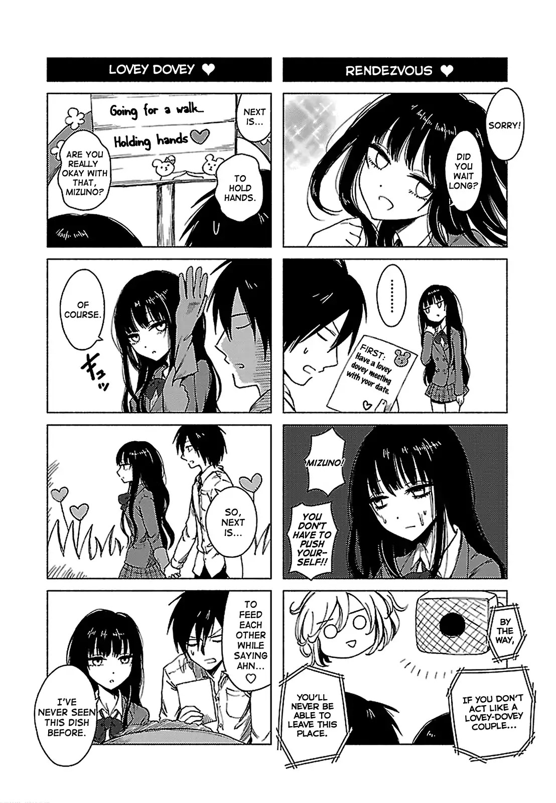Hoozuki-san Chi no Aneki + Imouto Chapter 128 page 8 - Chapter 128