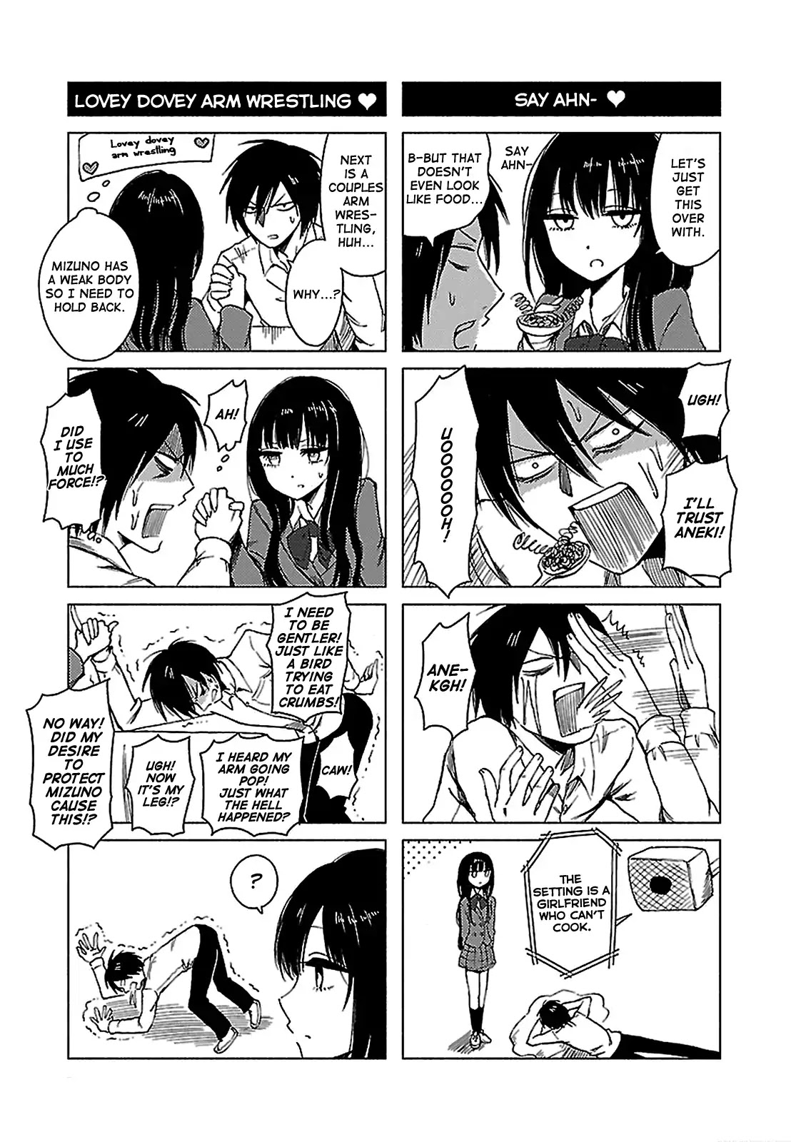 Hoozuki-san Chi no Aneki + Imouto Chapter 128 page 9 - Chapter 128