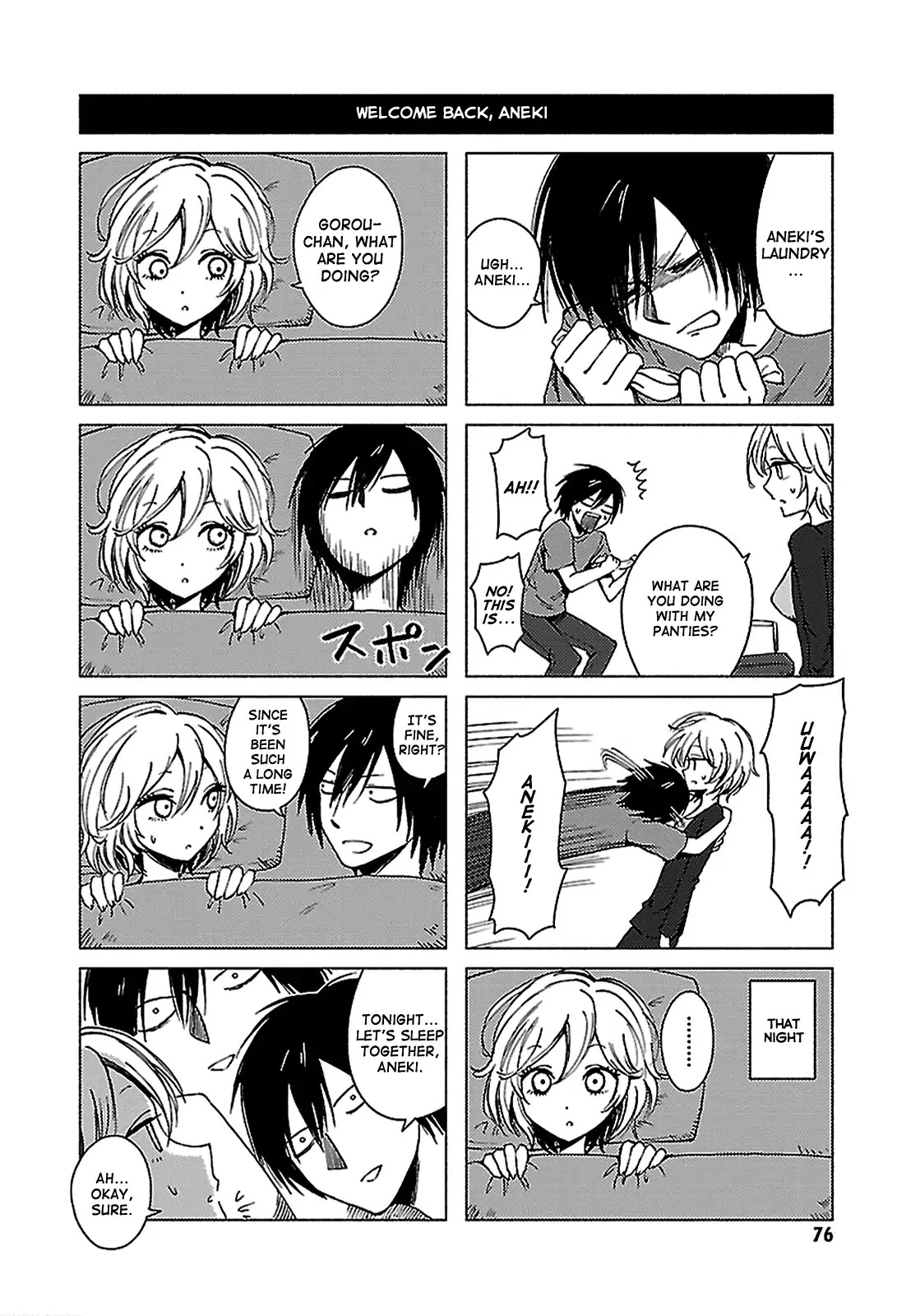 Hoozuki-san Chi no Aneki + Imouto Chapter 129 page 10 - Chapter 129