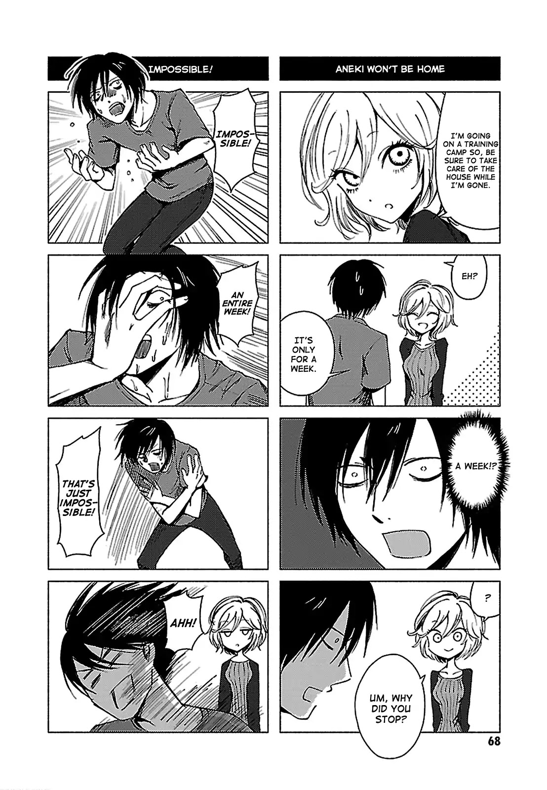 Hoozuki-san Chi no Aneki + Imouto Chapter 129 page 2 - Chapter 129