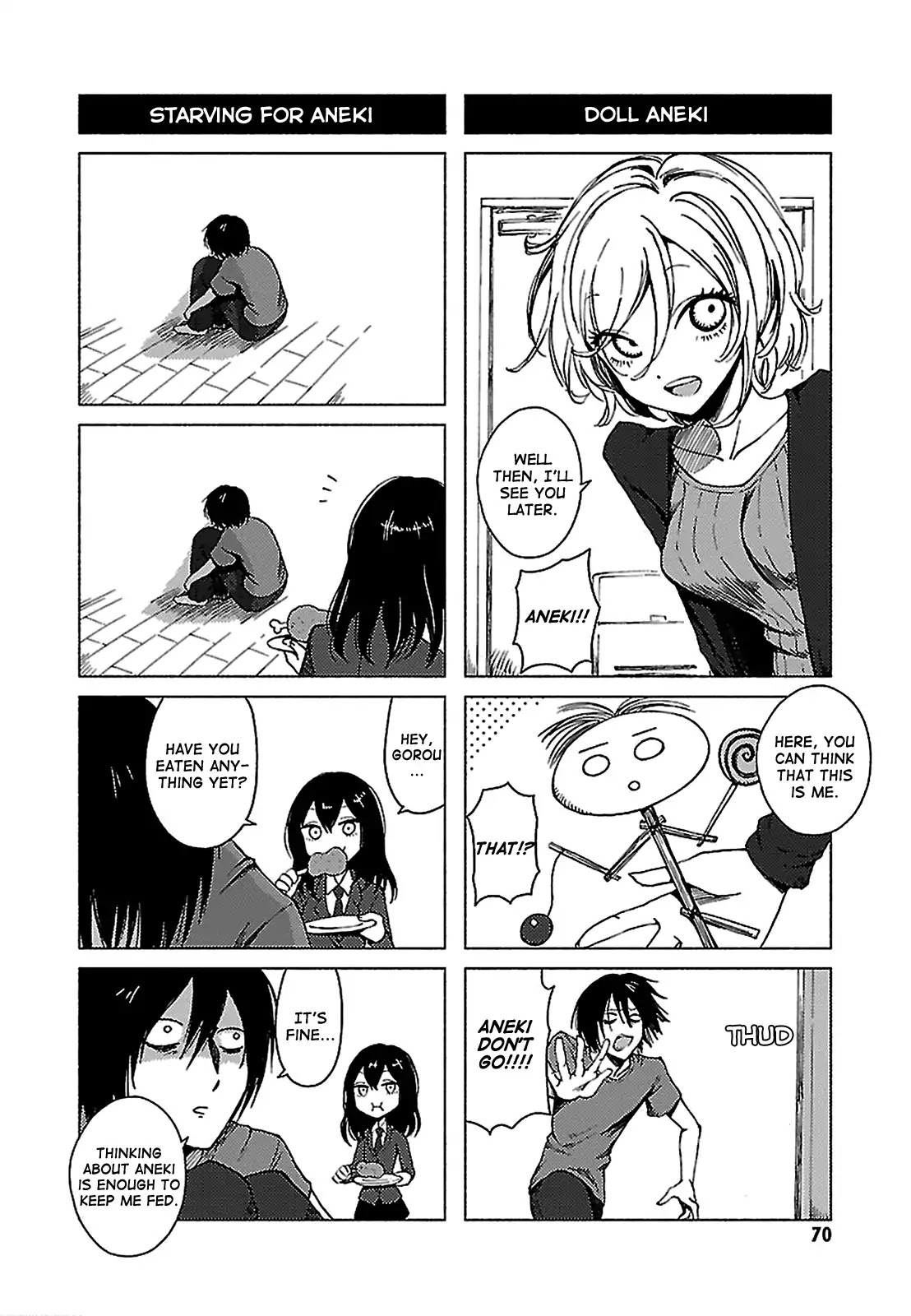 Hoozuki-san Chi no Aneki + Imouto Chapter 129 page 4 - Chapter 129