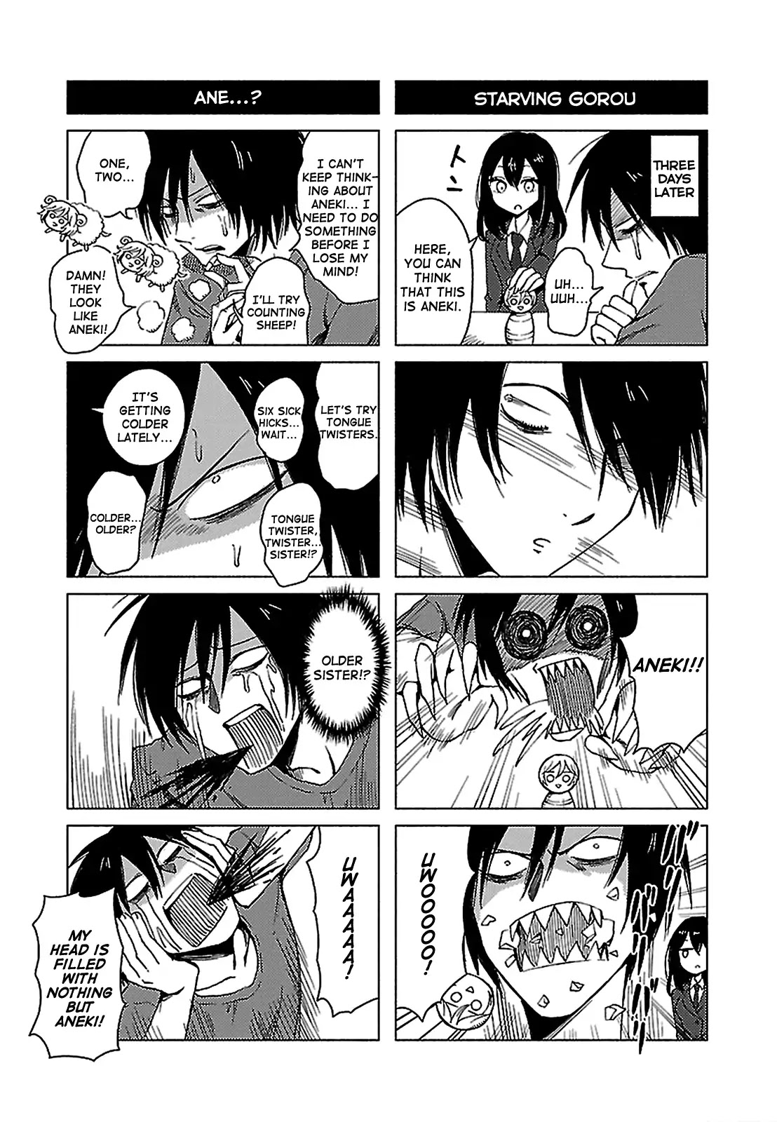 Hoozuki-san Chi no Aneki + Imouto Chapter 129 page 5 - Chapter 129